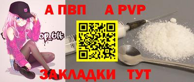кокаин премиум Можга