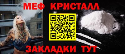 марки lsd Моздок