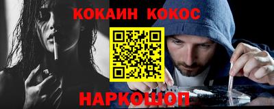 марки lsd Моздок