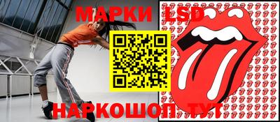 кокаин премиум Можга