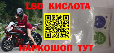 кокаин премиум Можга