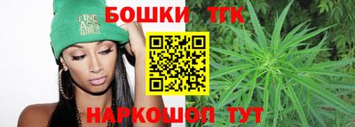 кокаин премиум Можга