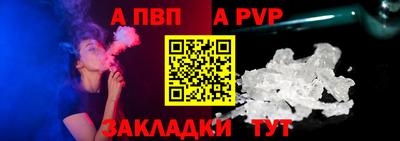кокаин премиум Можга