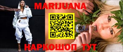 марки lsd Моздок