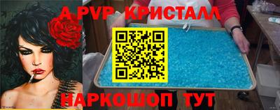 марки lsd Моздок