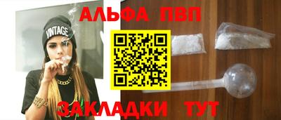 марки lsd Моздок