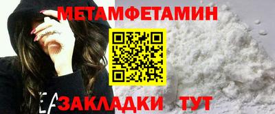 марки lsd Моздок