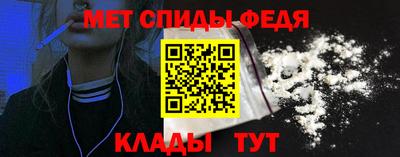 кокаин премиум Можга