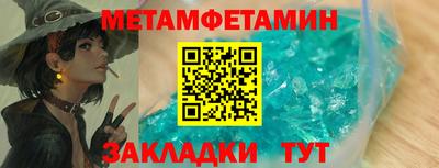марки lsd Моздок