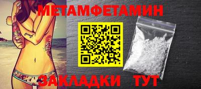 марки lsd Моздок