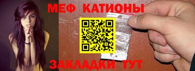 марки lsd Моздок